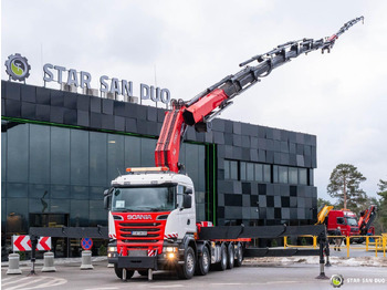 Автоманипулятор