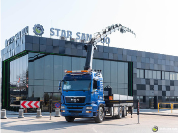 Автоманипулятор