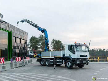 Автоманипулятор