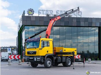 Автоманипулятор