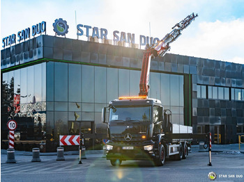 Автоманипулятор