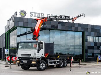 Автоманипулятор