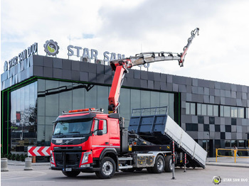 Автоманипулятор