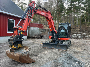 Экскаватор Kubota KX080-4: фото 2