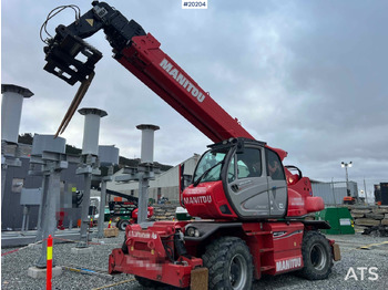 Телескопический погрузчик MANITOU MRT 2550
