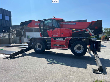 Телескопический погрузчик MANITOU