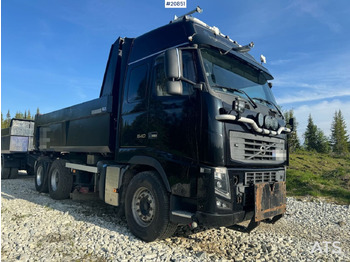 Volvo FH 540 лизинг Volvo FH 540: фото 1