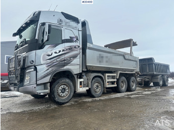 Volvo FH540 лизинг Volvo FH540: фото 1