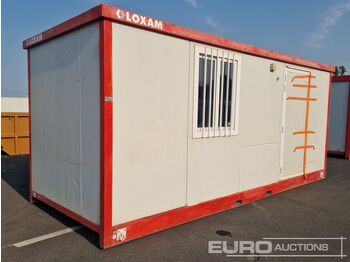 Морской контейнер