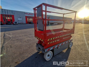 Ножничный подъемник SKYJACK