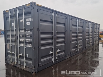 Морской контейнер