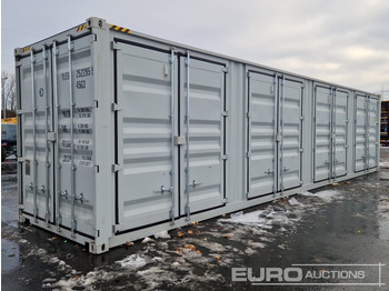 Морской контейнер