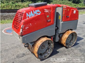 Асфальтоукладочная техника BOMAG