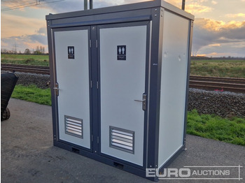 Жилой контейнер