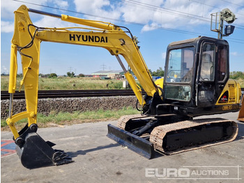 Мини-экскаватор HYUNDAI