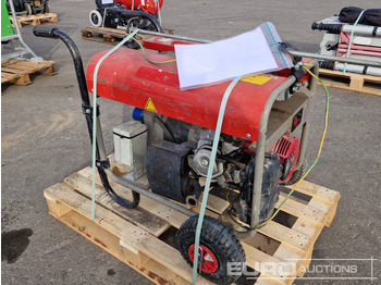 Электрогенератор