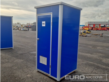 Морской контейнер