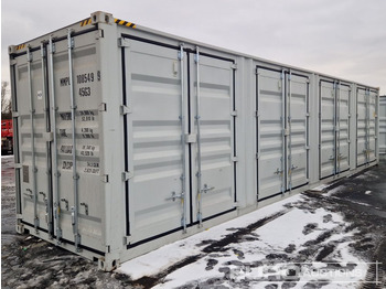 Морской контейнер