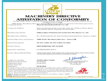 Мини-экскаватор IHI