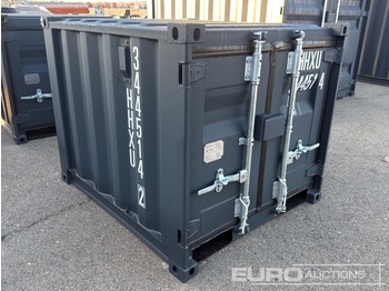 Морской контейнер