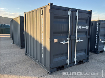 Морской контейнер