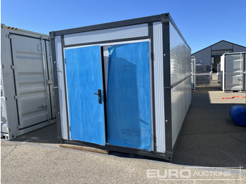 Морской контейнер