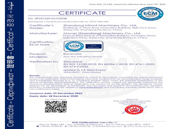 Мини-экскаватор