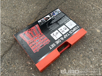 Оборудование для мастерских