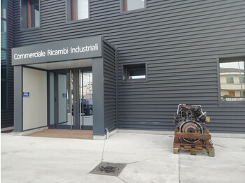 Двигатель для Грузовиков DAF PX5-124: фото 2 Двигатель для Грузовиков DAF PX5-124: фото 2