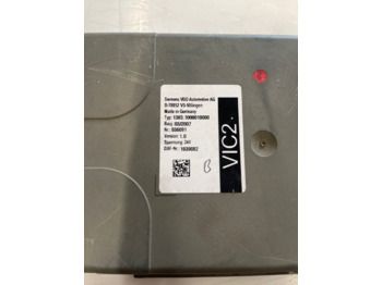 Электрическая система DAF