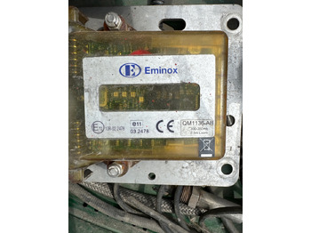 Глушитель/ Выхлопная система