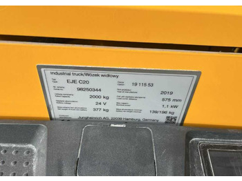 Тележка Jungheinrich EJEC20: фото 4 Тележка Jungheinrich EJEC20: фото 4