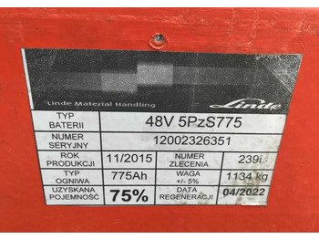 Ричтрак LINDE R16