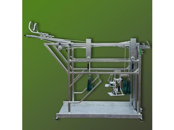 Инвентарь для животноводства