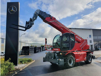 Телескопический погрузчик MAGNI RTH