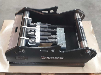 Сцепное устройство OilQuick OQ70/55 Adapterplatte für Westtech NEU: фото 5