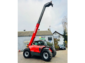 Телескопический погрузчик MANITOU