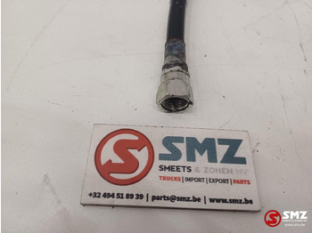 Новый Гидравлика для Погрузочно-разгрузочной техники Caterpillar Hose Caterpillar: фото 3 Новый Гидравлика для Погрузочно-разгрузочной техники Caterpillar Hose Caterpillar: фото 3