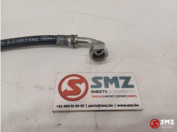 Новый Гидравлика для Погрузочно-разгрузочной техники Caterpillar Hose Caterpillar: фото 2 Новый Гидравлика для Погрузочно-разгрузочной техники Caterpillar Hose Caterpillar: фото 2