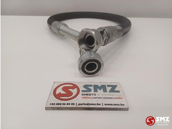 Новый Гидравлика для Погрузочно-разгрузочной техники Caterpillar Hose Caterpillar: фото 2 Новый Гидравлика для Погрузочно-разгрузочной техники Caterpillar Hose Caterpillar: фото 2