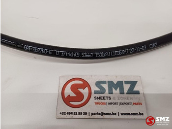 Новый Гидравлика для Погрузочно-разгрузочной техники Caterpillar Hose Caterpillar: фото 2 Новый Гидравлика для Погрузочно-разгрузочной техники Caterpillar Hose Caterpillar: фото 2