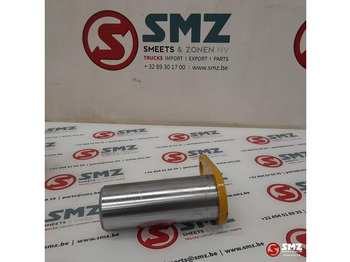 Рама/ Шасси CATERPILLAR