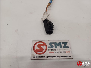 Новый Кабели/ Провода для Погрузочно-разгрузочной техники Caterpillar Wire harness Caterpillar: фото 3