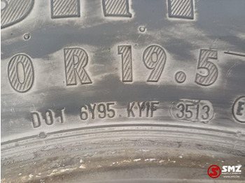 Шина для Грузовиков Continental Occ vrachtwagenband 285/70R19.5 146/144M Continent: фото 4 Шина для Грузовиков Continental Occ vrachtwagenband 285/70R19.5 146/144M Continent: фото 4