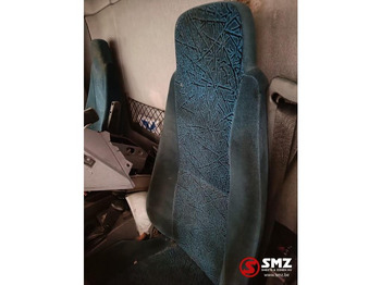 Кабина и интерьер для Грузовиков DAF Occ Cabine DAF 55 LF: фото 4