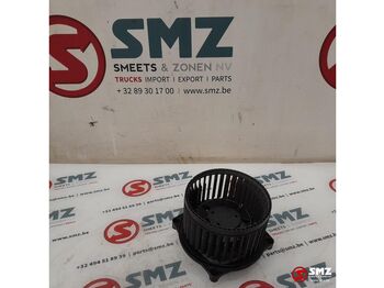 Кабина и интерьер для Грузовиков DAF Occ kachelventilator DAF: фото 2 Кабина и интерьер для Грузовиков DAF Occ kachelventilator DAF: фото 2
