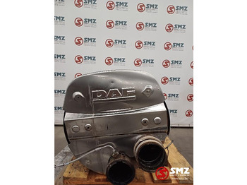 Катализатор DAF