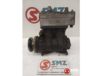 Двигатель и запчасти DAF