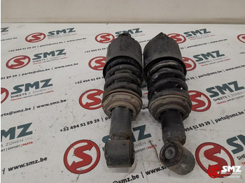 Амортизатор для Грузовиков DAF Occ set cabineschokdempers DAF: фото 4 Амортизатор для Грузовиков DAF Occ set cabineschokdempers DAF: фото 4