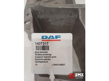 Новый Кабина и интерьер для Грузовиков DAF Opstapsteun links daf: фото 3